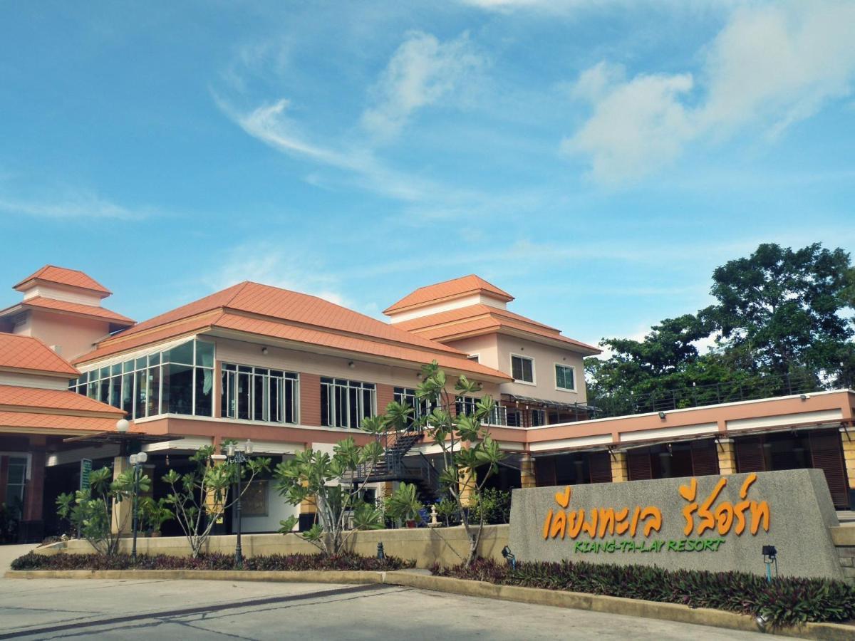 Kiang Talay Resort Rayong Exterior photo